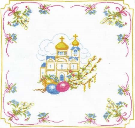 Набор д/вышивания Чаривна Мить Салфетка пасхальная