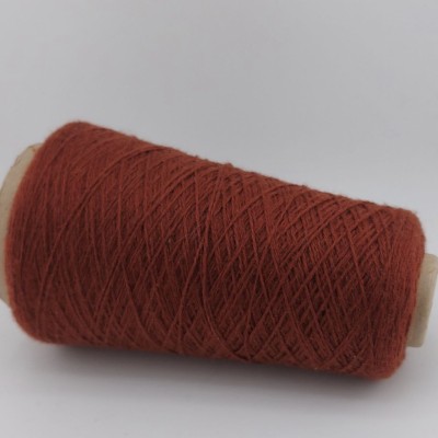 Пряжа Coarsehair