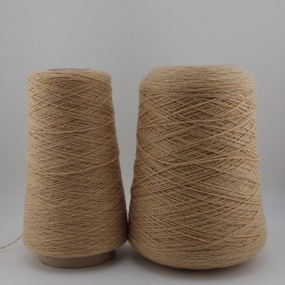 Пряжа Coarsehair