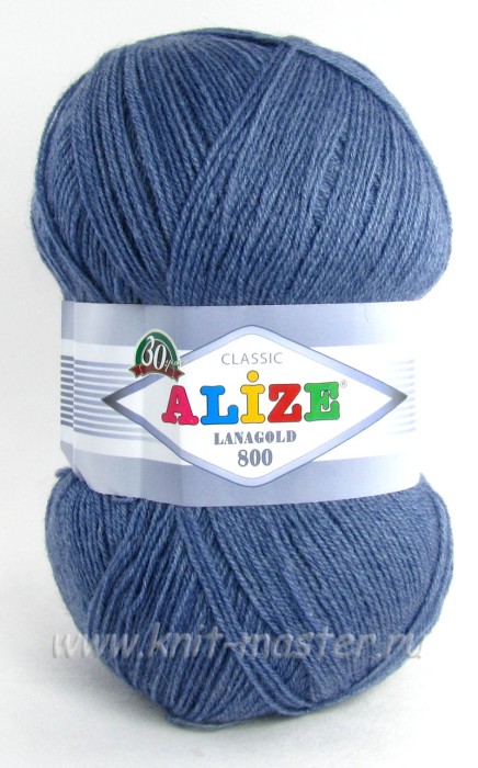 Пряжа Alize Lanagold 800