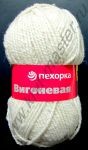 Вигоневая