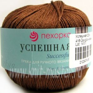 Пряжа Пехорка Успешная 220м