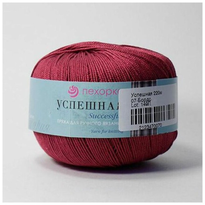 Пряжа Пехорка Успешная 220м