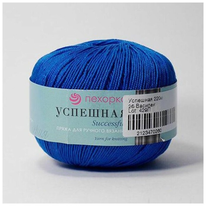Пряжа Пехорка Успешная 220м
