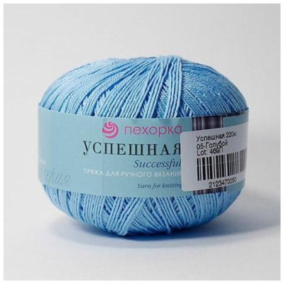Пряжа Пехорка Успешная 220м
