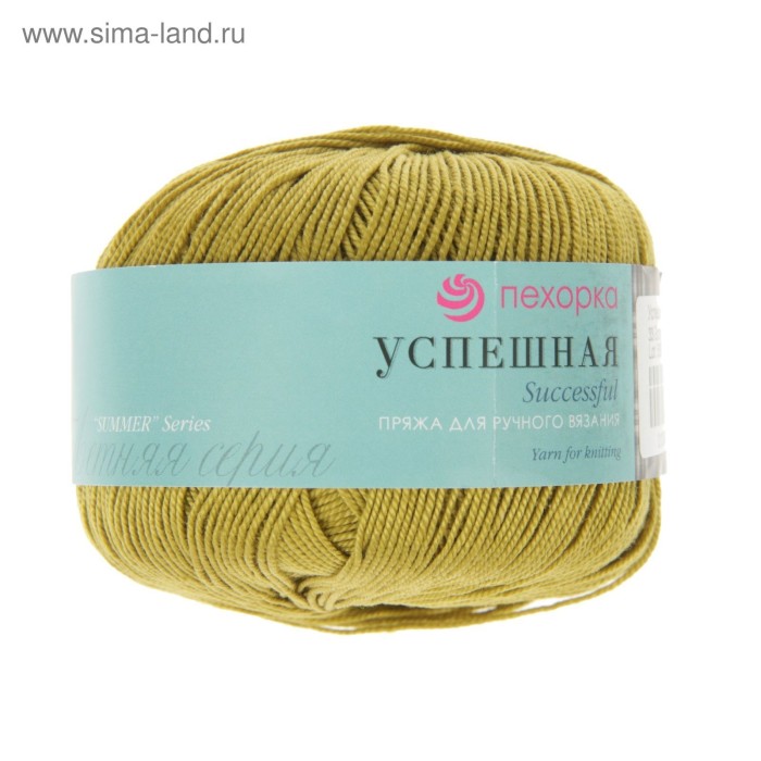Пряжа Пехорка Успешная 220м