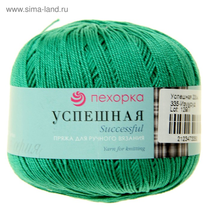 Пряжа Пехорка Успешная 220м