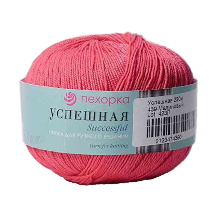 Пряжа Пехорка Успешная 220м