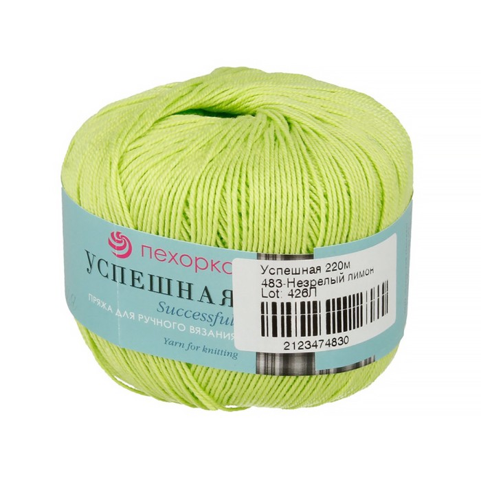 Пряжа Пехорка Успешная 220м