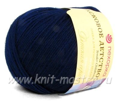 Пряжа Пехорка Ласковое детство