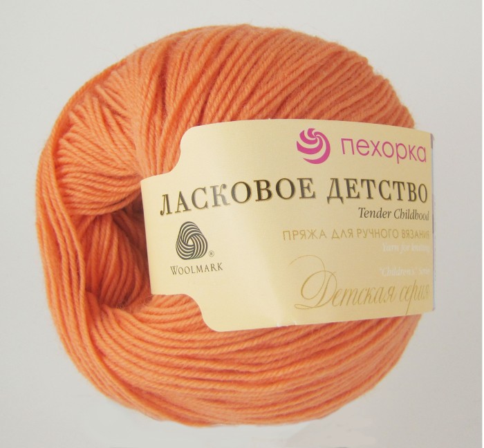 Пряжа Пехорка Ласковое детство