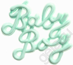 Пуговицы Hemline Novelty Baby Boy
