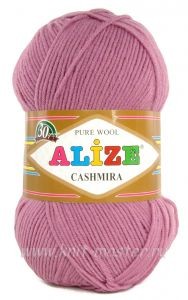 Пряжа Alize Lanagold Fine 