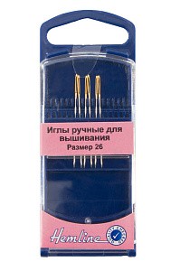 Иглы Hemline для вышивания № 26