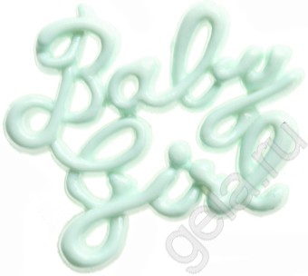 Пуговицы Hemline Novelty Baby Girl