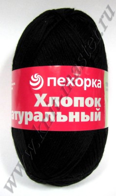 Пряжа Пехорка Хлопок натуральный 425м