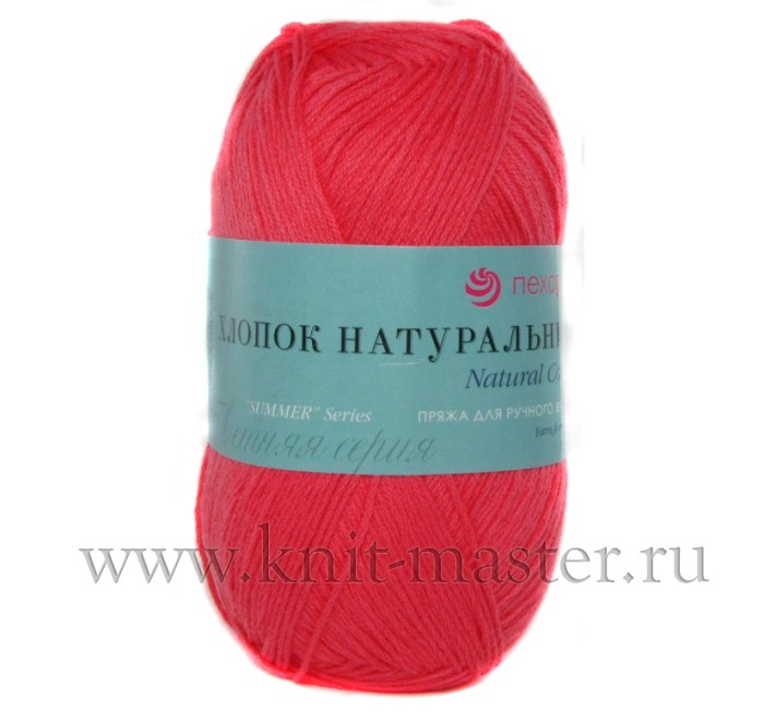 Пряжа Пехорка Хлопок натуральный 425м