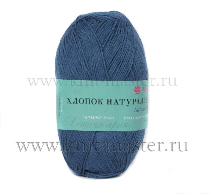 Пряжа Пехорка Хлопок натуральный 425м