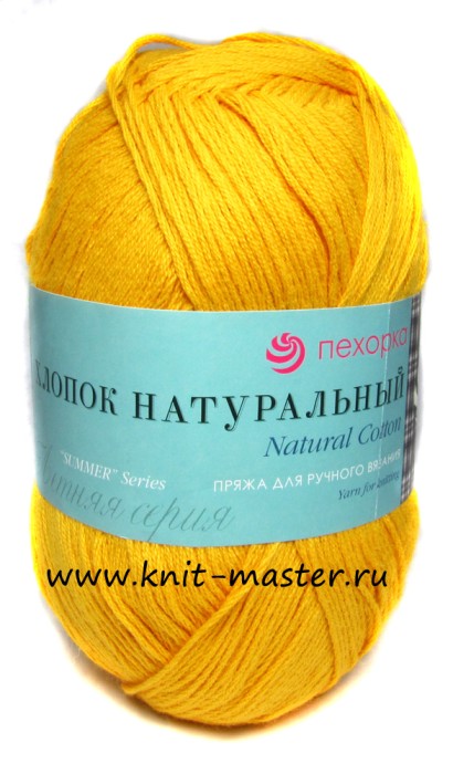 Пряжа Пехорка Хлопок натуральный 425м