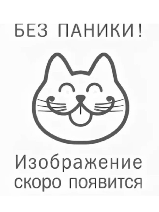 Пряжа Simple Yarn Екатеринбург цвет Чёрный