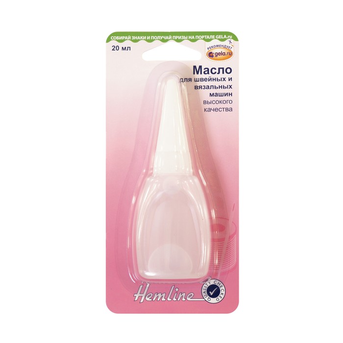Масло Hemline для швейных и вязальных машин