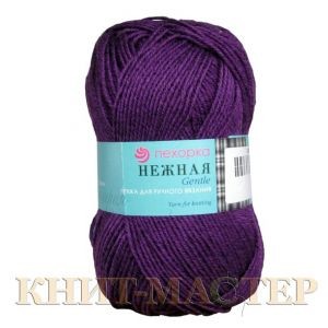 Пряжа Пехорка Нежная