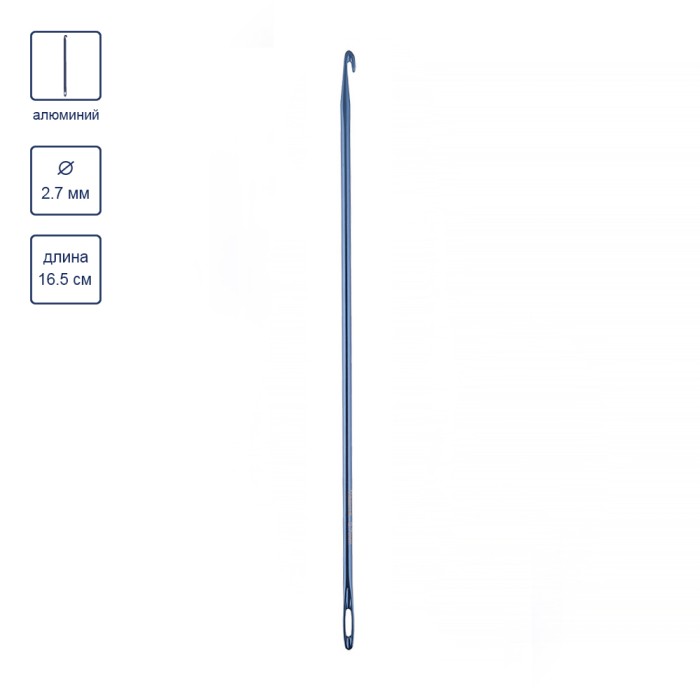 Крючок д/нукинга Gamma HY 16,5см 