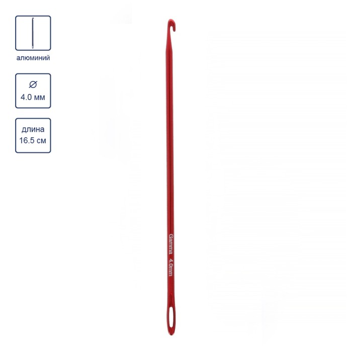 Крючок д/нукинга Gamma HY 16,5см 