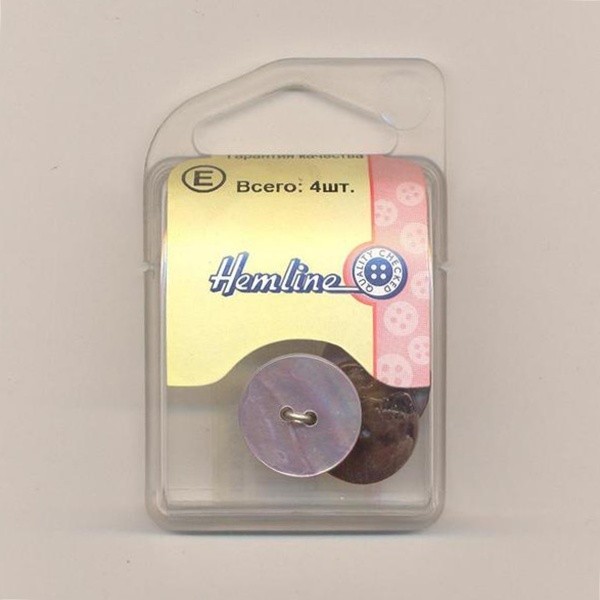 Пуговицы Hemline Shell круг