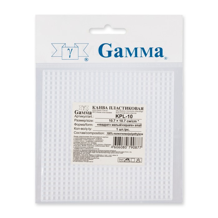 Канва Gamma пластиковая 10.7 x 10.7 см квадрат