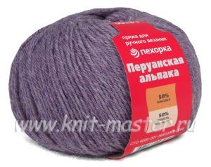 Пряжа Пехорка Перуанская альпака