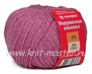 Пряжа Пехорка Перуанская альпака