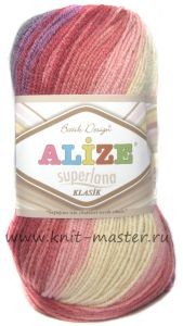 Alize Superlana Klasik Batik