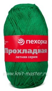 Прохладная