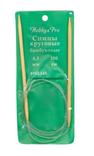 Спицы Hobby & Pro круговые бамбук 100 см 