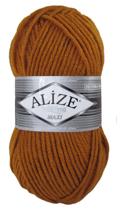 Пряжа Alize Superlana Maxi