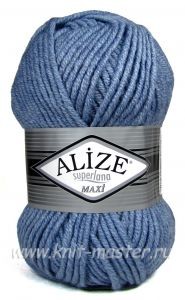 Пряжа Alize Superlana Maxi