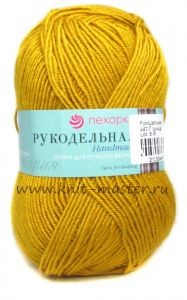 Пряжа Пехорка Рукодельная