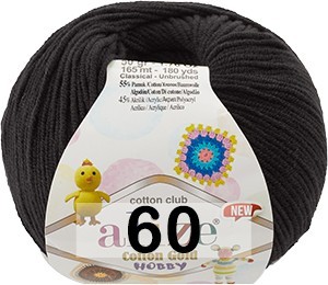 Пряжа Alize Cotton Gold Hobby