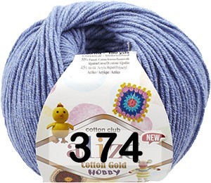 Пряжа Alize Cotton Gold Hobby