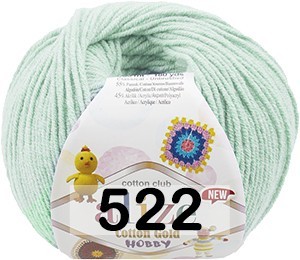 Пряжа Alize Cotton Gold Hobby