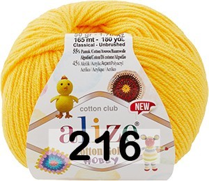 Пряжа Alize Cotton Gold Hobby