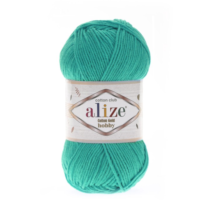 Пряжа Alize Cotton Gold Hobby