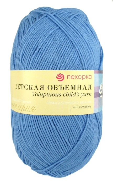 Пряжа Пехорка Детская объемная 100 г