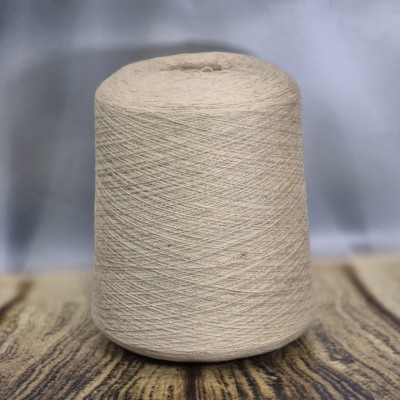 Пряжа Kum - цвет Светлый песок