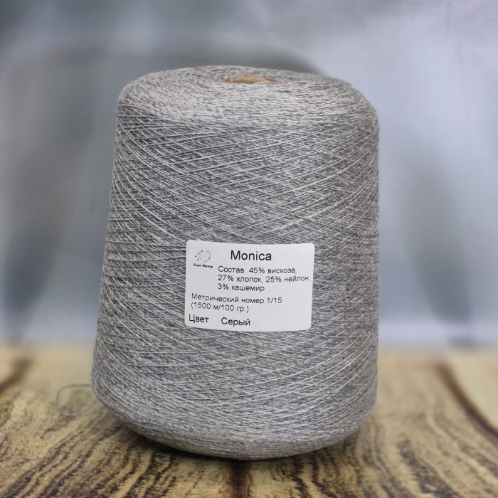 Пряжа Monica