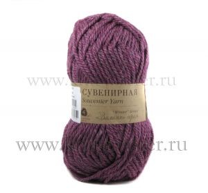 Сувенирная(200)