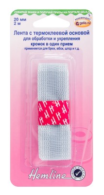 Лента Hemline для быстрой обработки кромок