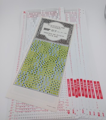 Набор перфокарт № 57