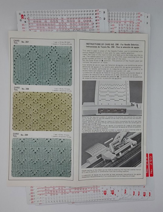 Набор перфокарт № 57